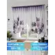 Штора на шторной ленте Comfy Way Флонмокс 300x130 см цвет фиолетовый