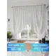 Штора на шторной ленте Comfy Way Фарликар 300x130 см цвет белый