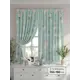 Комплект штор на шторной ленте Comfy Way Диталика 150x160 см цвет бирюзовый
