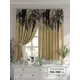 Комплект штор на шторной ленте Comfy Way Сутано 150x160 см цвет бежевый