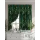 Комплект штор на шторной ленте Comfy Way Павирон 150x160 см цвет зеленый