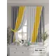Комплект штор на шторной ленте Comfy Way Фиратон 150x160 см цвет белый