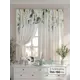 Комплект штор на шторной ленте Comfy Way Эдикор 150x160 см цвет бежевый
