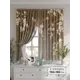 Комплект штор на шторной ленте Comfy Way Цвитон 150x160 см цвет белый