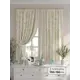Комплект штор на шторной ленте Comfy Way Рикатон 150x160 см цвет бежевый