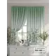 Комплект штор на шторной ленте Comfy Way Димиста 150x160 см цвет зеленый
