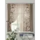Комплект штор на шторной ленте Comfy Way Лаксир 150x170 см цвет бежевый
