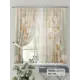 Комплект штор на шторной ленте Comfy Way Орхид 150x170 см цвет бежевый