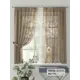 Комплект штор на шторной ленте Comfy Way Филио 150x170 см цвет бежевый