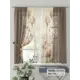 Комплект штор на шторной ленте Comfy Way Розана 150x170 см цвет бежевый