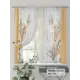 Комплект штор на шторной ленте Comfy Way Диолар 150x170 см цвет бежевый