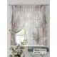 Комплект штор на шторной ленте Comfy Way Тропика 150x170 см цвет бежевый