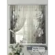 Комплект штор на шторной ленте Comfy Way Криона 150x170 см цвет бежевый