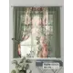 Комплект штор на шторной ленте Comfy Way Салвиа 150x170 см цвет бежевый