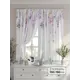 Комплект штор на шторной ленте Comfy Way Ластиро 150x160 см цвет белый