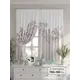 Комплект штор на шторной ленте Comfy Way Фарино 150x160 см цвет бежевый