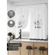 Комплект штор на шторной ленте Comfy Way Ранквис 150x180 см цвет белый