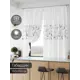 Комплект штор на шторной ленте Comfy Way Конквис 150x180 см цвет белый