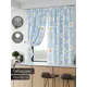 Комплект штор на шторной ленте Comfy Way Рулифир 150x180 см цвет синий