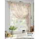 Тюль на шторной ленте Comfy Way Родания 300x150 см цвет бежевый