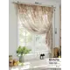 Тюль на шторной ленте Comfy Way Ростон 300x150 см цвет бежевый