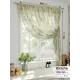 Тюль на шторной ленте Comfy Way Раллон 300x150 см цвет зеленый