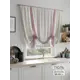 Тюль на шторной ленте Comfy Way Риолана 150x150 см цвет бежевый