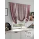 Тюль на шторной ленте Comfy Way Ваосал 150x150 см цвет бежевый