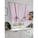 Тюль на шторной ленте Comfy Way Алиора 150x150 см цвет розовый