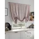 Тюль на шторной ленте Comfy Way Милиша 150x150 см цвет бежевый