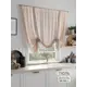Тюль на шторной ленте Comfy Way Клаинас 150x150 см цвет бежевый