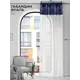 Штора на шторной ленте Comfy Way Денгрол 150x250 см цвет белый