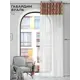 Штора на шторной ленте Comfy Way Лортинакс 150x250 см цвет белый
