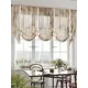 Тюль на шторной ленте Comfy Way Лангролт 300x155 см цвет бежевый