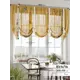 Тюль на шторной ленте Comfy Way Кенвирт 300x155 см цвет оранжевый