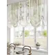 Тюль на шторной ленте Comfy Way Франимирс 300x155 см цвет бежевый