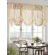 Тюль на шторной ленте Comfy Way Кларистис 300x155 см цвет бежевый