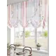 Тюль на шторной ленте Comfy Way Флимиант 300x155 см цвет бежевый