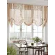 Тюль на шторной ленте Comfy Way Фанетриол 300x155 см цвет бежевый