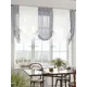 Тюль на шторной ленте Comfy Way Герлионт 300x155 см цвет белый