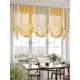 Тюль на шторной ленте Comfy Way Лирионит 300x155 см цвет желтый