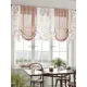 Тюль на шторной ленте Comfy Way Фирниар 300x155 см цвет коричневый