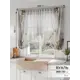 Тюль на шторной ленте Comfy Way Ранитвис 300x130 см цвет серый