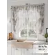 Тюль на шторной ленте Comfy Way Лернивес 300x130 см цвет коричневый