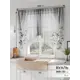 Тюль на шторной ленте Comfy Way Рафолт 300x130 см цвет серый