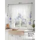 Тюль на шторной ленте Comfy Way Руниприс 300x130 см цвет белый