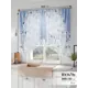 Тюль на шторной ленте Comfy Way Рилигрант 300x130 см цвет белый