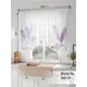 Тюль на шторной ленте Comfy Way Мартикас 300x130 см цвет белый