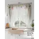 Тюль на шторной ленте Comfy Way Фировинс 300x130 см цвет бежевый