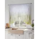 Тюль на шторной ленте Comfy Way Ранмикар 300x130 см цвет белый
